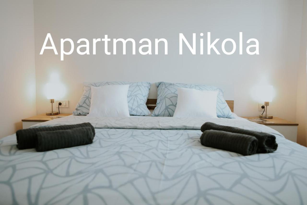 Apartman Nikola Госпич Экстерьер фото